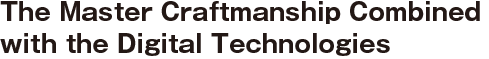Professional Skills Combined with Digital Technologies
